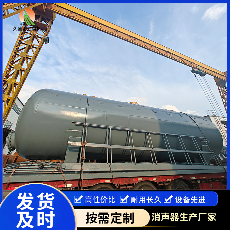 青山除氧器的加热方式有哪些？